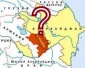 Поиски Харизматика