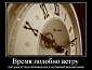 Библиотека СГ.