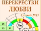 Издательство СГ, третья книга ужа написана
