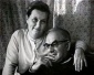 Перекрестки любви